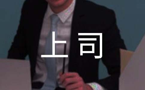 ��(xi��)�o��˾�ĵ�Ǹ��