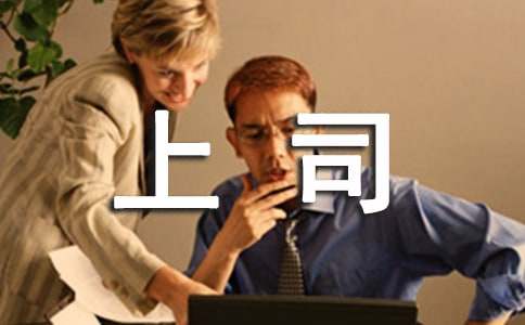 �ײ��˾�Ļ��^(gu��)��(sh��)