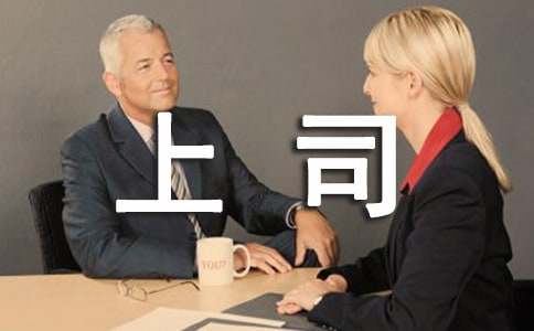 ��˾�������ռ��Z(y��)