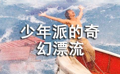 �������ɵ����Ư������(y��u)���^(gu��n)���