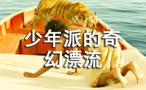 �����ɵ����Ư��ð�UƬ�^(gu��n)���Pӛ��ͨ��20ƪ��