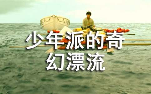 �������ɵ����Ư�����^(gu��n)���5ƪ