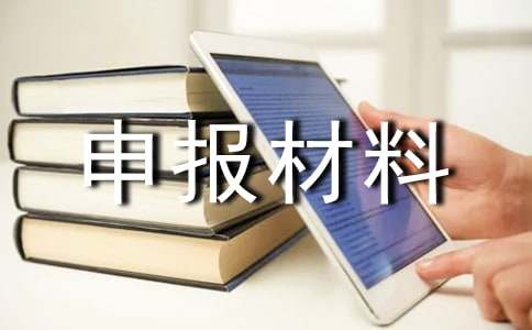 �������挍(sh��)�Գ��Z��(sh��)13ƪ