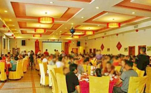 2016���W(xu��)����e�R�~����