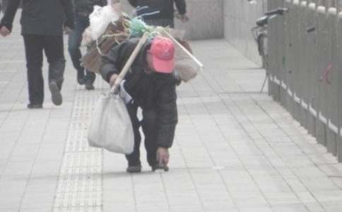 �茑(xi��)ʰ�����˵�����