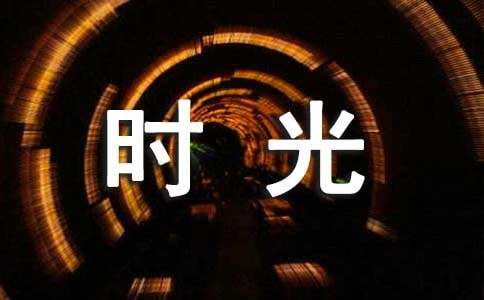 ��Щ���õĕr(sh��)������