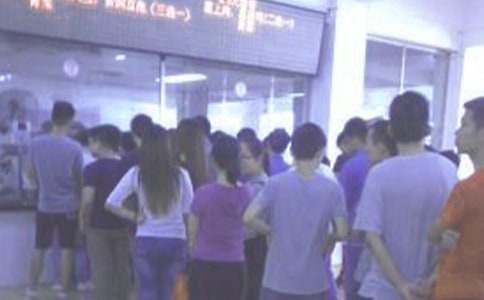 ʳ�����С��������600��