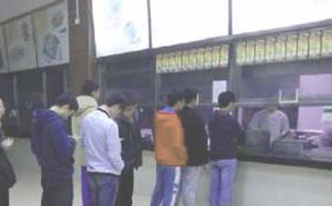 �W(xu��)��ʳ�÷ֲͷ����R��[5ƪ]