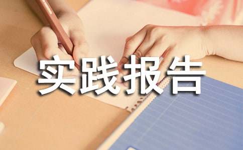 ����(y��u)�㡿ˎ�W(xu��)���(hu�� )��(sh��)�`���