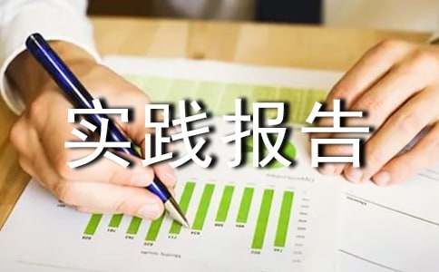 ����(w��)�T�����(hu�� )��(sh��)�`���15ƪ[��(y��u)��]