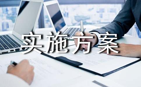 ������`��(zhu��n)��Є�(d��ng)��(sh��)ʩ����