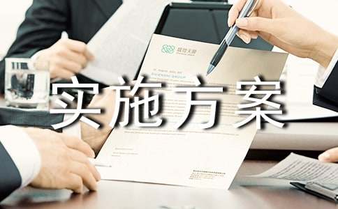 �����w�����n�g���(d��ng)��(sh��)ʩ����