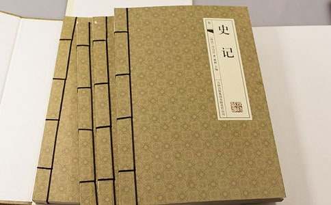 ؐ���ϵĄ���_�vʷӛ������800��