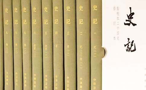 ʷӛ�x��(sh��)�Pӛ600�֣����x10ƪ��