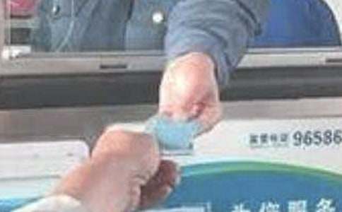 ��I(y��)���M�T��Ȃ�(g��)�˿��Y