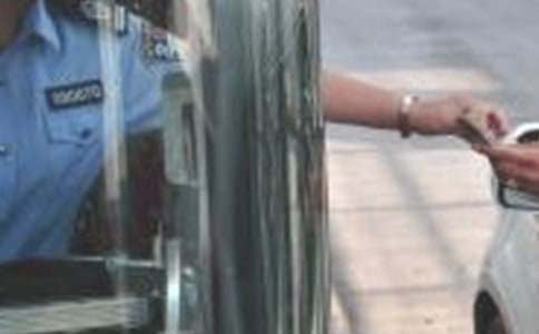 高速收費員年終工作總結(通用14篇)