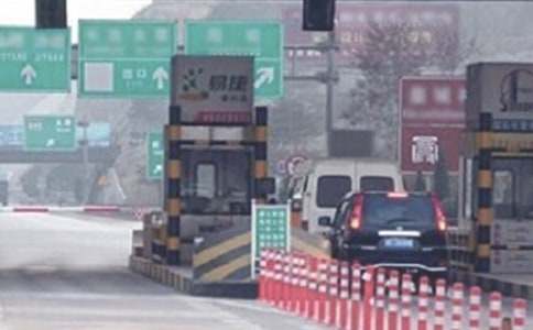 收費站收費人員星級考核工作總結范文(精選10篇)