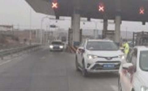 高速收費站工作人員年度總結