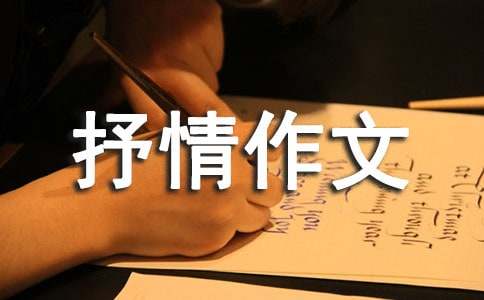 �҉�(m��ng)�еĘ��������ģ����x16ƪ��