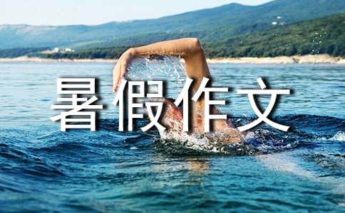 �ҵĵܵ��������300�֣�ͨ��108ƪ��