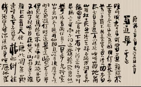 ����y�̰��\��[5ƪ]