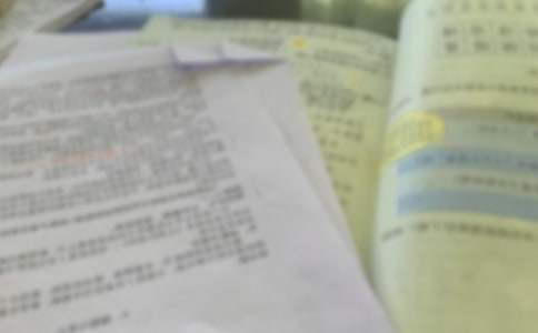 ��Ԋ(sh��)���������칫�꡷�f(shu��)�n��