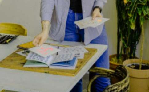 沁園春·長(cháng)沙說(shuō)課稿