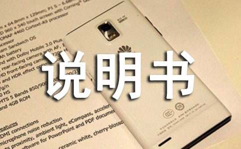 �ҵĮa(ch��n)Ʒ�f(shu��)����(sh��)���ģ�ͨ��20ƪ��