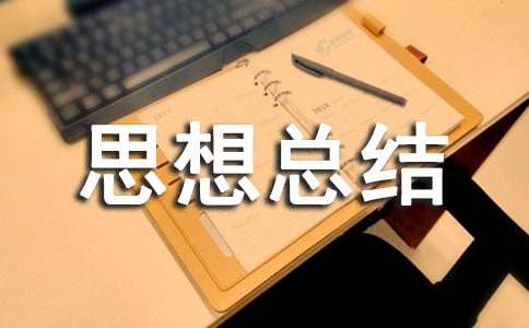 ��(g��)��˼�뿂�Y�����x16ƪ��