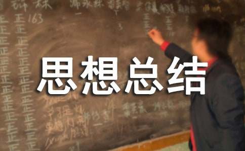 ���x��˼�뿂�Y