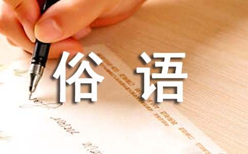 �P(gu��n)�����Ľ�(j��ng)�����Z(y��)�V�Z(y��)