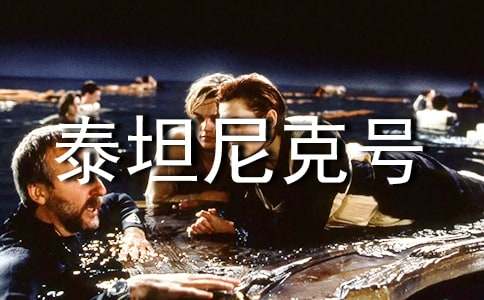 ��(��i)���Ӱ��̩̹���̖�^(gu��n)���