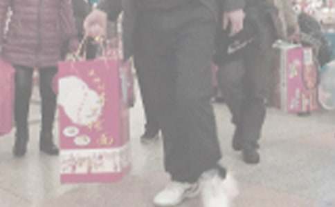 2017̽�H��Ո�ٗl����