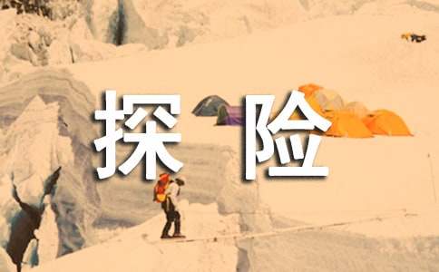 ̽�U�ҵĹ������꼉���ģ����x19ƪ��