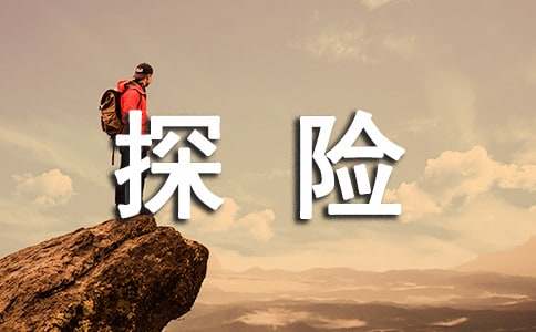 �P(gu��n)��̽�U�ҵ�����