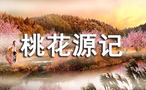 �P(gu��n)�ڳ�һ�Z(y��)��ԇ�}:�һ�Դӛ�n�r(sh��)��������