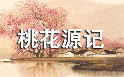 �P(gu��n)���һ�Դӛ�ĸČ�(xi��)����600��