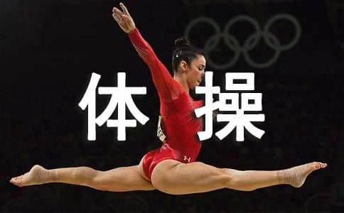 ��Ŀ�����^���w��������