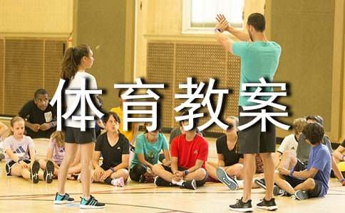 С���w���̰�ģ��