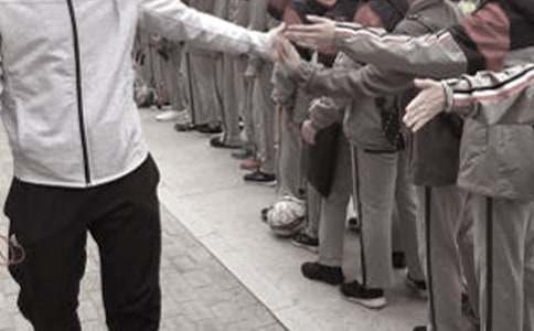 �w���̎��D����Ո��(sh��)