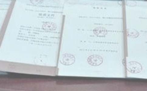 Ͷ�˷���(w��)���Z��(sh��)