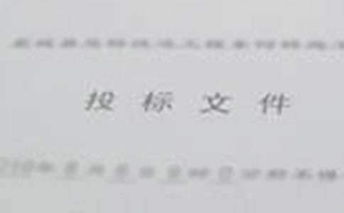 �O�����̎�����ͬ���������c(di��n)���И��cͶ�˹���