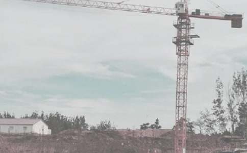 土木工程社會(huì )實(shí)踐報告(精)