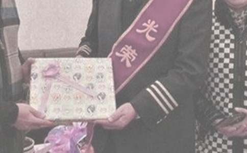 ���꼉��������600�� �������ݡ����fʽ늱���