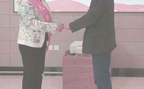 2016�P(gu��n)�ڂ�(g��)��������Ո��(sh��)����