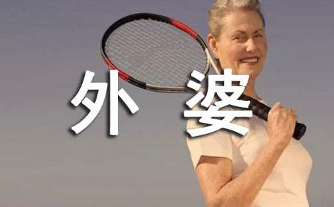 �а����Ř�̰�