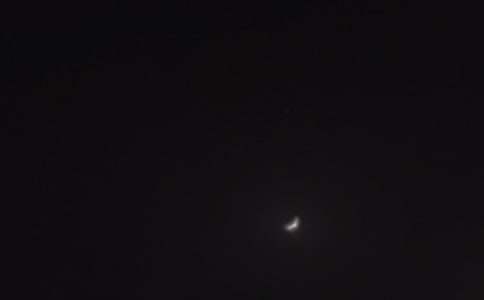 范曉萱卜星慧別說(shuō)晚安歌詞