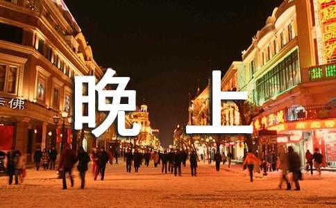 ���ݡ����ϡ����~�Z(y��)