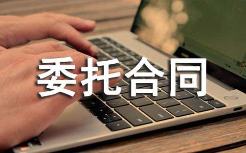 ���g(sh��)�_(k��i)�l(f��)ί�к�ͬ����