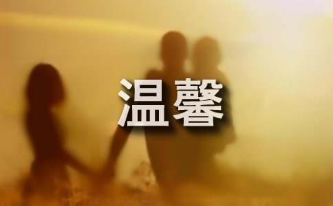 ӛ����̎�Ĝ�ܰ����600��